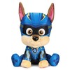 Spin Master Psi Patrol Maskotka Chase pluszak The Mighty Movie Wielki Film 23 cm