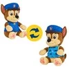 Spin Master PAW PATROL pliušinis žaislas Chase, 6070316