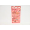 STNUX lipdukai Puffy Puppies 3D STN0032 70032