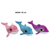 Sun Day Delfin D-208 3rodz mix 25cm 146502