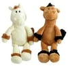Sun Day *****Konik K-994 2kol 133380
