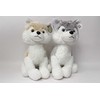 Sunday Sun Day Pies P-3262 Husky 40cm 2kol 162960