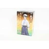 Bandai BP DEMON SLAYER KNY - VOL. 21 YUSHIRO