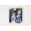 Bandai Kolekcinė Figūrėlė - Dragon Ball Flash Serija Super Saiyan Mėlyna Vegeta 4"
