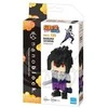 Superbuzz *****SUPBUZZ Nanoblock Naruto Sasuke Uchiha 24229