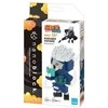 Superbuzz *****SUPBUZZ Nanoblock Naruto Kakashi Hatake 24243