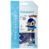 Superbuzz *****SUPBUZZ Nanoblock Pokemon Piplup 22683