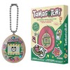 Bandai TAMAGOTCHI - ECO CELEBRATION EGG