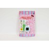 Bandai Tamagotchi - Tamagotchi Hello Kitty nano dangaus mėlynumo figūrėlė - (90167)