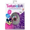Bandai TAMAGOČI - GRAŽUS VAKARĖLIS
