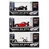 Swede Auto RC BMW Z4 GT3 Q12508 12644