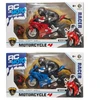 Swede Motor RC G8987 26368