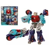 Swede Robot 2w1 motor ze światłem Q12883 24906