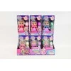 TM Toys Lėlė Cry Babies Magic Tears Jumpy Monsters įvairūs modeliai