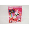 TOMY gra Pop Up Hello Kitty T73866 /4