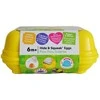Toomies Jajeczka su garsais TOMY