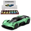 Trifox Aston Martin Valkyrie K-679 28249