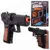 Trifox Pistolet metalowy na spłonkę A-0043 20603