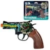 Trifox Pistolet metalowy na spłonkę A-0060 20665