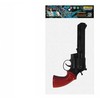 Trifox Pistolet na spłonkę A-4096 18983