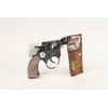 Trifox Kapitonas Gun Burn