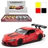 Trifox TOYOTA SUPRA GR RACING KONCEPTAS 1:36 1 vnt.
