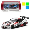 Trifox Toyota Supra GR Racing Concept K-009 26856