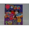 Tuban 3 spalvų Tubi Jelly rinkinys - Monstrai ( TU3318 )