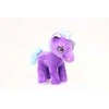 Tulilo Maskotka Vienaragis Lena violetinė 20 cm