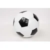 Futbolo kamuolys Enero Ladybug, juodas-baltas