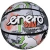 Pilka krepšiniui Enero Solid R.7 pilkai balta