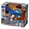 VTECH 61941 Motosaurus - Therizinosaurus Oxor