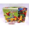 Wader Kids Blocks Klocki, 90 vnt