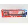 WELLY 1:64 sunkvežimis MAN TGX 68011 83118