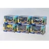 WELLY samochody Big Wheel 4,75" 01370 13700
