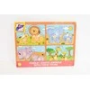 WOODYLAND Puzzle d/najmł.su uchw.egz.zw.91914 19147