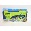 WOODYLAND W.BOOBLY pistolet na bańki ład USB 51383