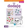 ZIELONASOWA Akademia przedszkolaka Już dodaję 80426