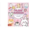 Zielona Sowa ZIELONASOWA Kolorowanka Kawaii Fajne słodziaki 82604