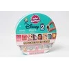 5Surprise mini prekių ženklų figūrėlių kolekcinių dėžučių Disney parduotuvė