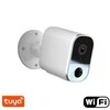 Kamera Feelspot FS-L1 WiFi, Tuya