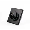 Programuojamas termostatas Feelspot WTH08.16B WiFi, juodas, Tuya, Smart Life