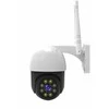 Nepriskirta Vidaus IP kamera Feelspot FS-IC01W WiFi, Tuya