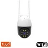 Nepriskirta Vidaus IP kamera Feelspot FS-IC01W WiFi, Tuya