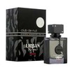 Armaf Club De Nuit Urban Man Eliksyras - EDP 30ml NIŠINIAI Kvepalai Vyrams EDP