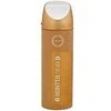 Armaf Hunter, 200 ml