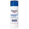 Eucerin Hyaluron-Filler Night Kreminis Extra Rich, 50 ml
