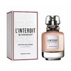 Givenchy L'Interdit Burning Neroli EDP parfumuotas vanduo moterims, 50 ml