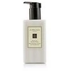 Jo Malone Peony &amp; Blush Suede kūno ir rankų losjonas, 250 ml