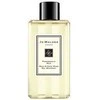 Jo Malone Pomegranate Noir - dušo želė, 250 ml